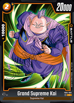 Grand Supreme Kai (FB04-083) [Fusion World]⁣ - Ultra Limit [Fusion World]⁣ (Common)⁣ [083]