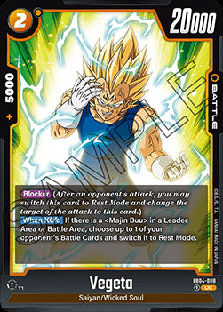 Vegeta (FB04-088) [Fusion World]⁣ - Ultra Limit [Fusion World]⁣ (Uncommon)⁣ [088]