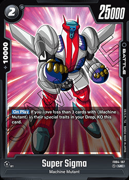 Super Sigma (FB04-107) [Fusion World]⁣ - Ultra Limit [Fusion World]⁣ (Uncommon)⁣ [107]