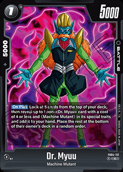 Dr. Myuu (FB04-112) [Fusion World]⁣ - Ultra Limit [Fusion World]⁣ (Common)⁣ [112]