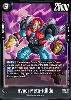 Hyper Meta-Rilldo (FB04-116) [Fusion World]⁣ - Ultra Limit [Fusion World]⁣ (Uncommon)⁣ [116]