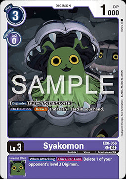 Syakomon (EX8-056) (V.1)⁣ - Chain of Liberation⁣ (Common)⁣ [056]