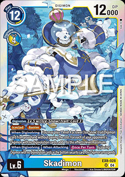 Skadimon (EX8-028) (V.1)⁣ - Chain of Liberation⁣ (Super Rare)⁣ [028]