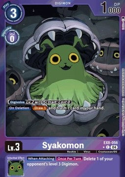 Syakomon (EX8-056) (V.2)⁣ - Chain of Liberation⁣ (Alternative Art)⁣ [056]