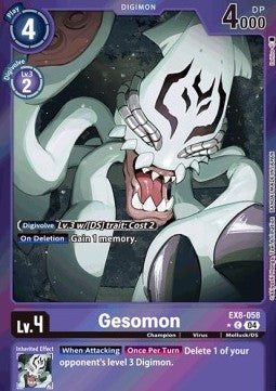 Gesomon (EX8-058) (V.2)⁣ - Chain of Liberation⁣ (Alternative Art)⁣ [058]